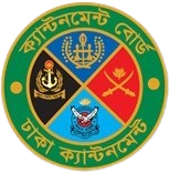 DCB Attendance logo